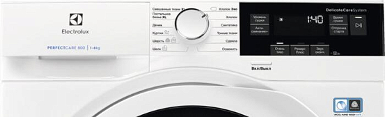 Сушильная машина Electrolux EW8H358S