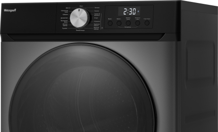 Сушильная машина Weissgauff WD 6010 Heat Pump Deep Grey