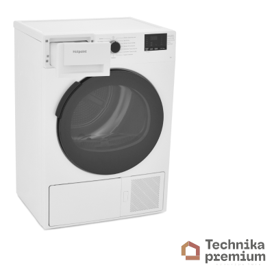 Сушильная машина Hotpoint DSH 725 H