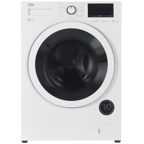 Стирально-сушильная машина Beko WDW85636B3