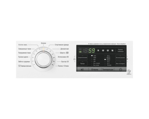 Стиральная машина LG FH0G6SD0