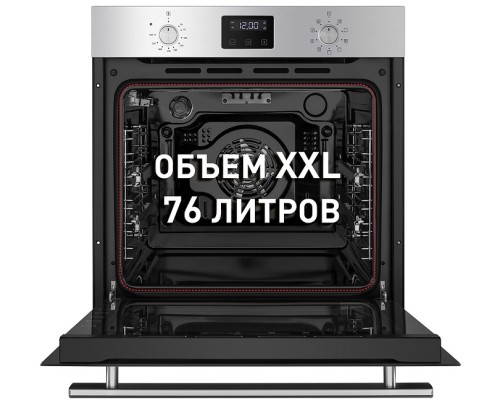 Шкаф духовой электрический Maunfeld EOEM.769S1