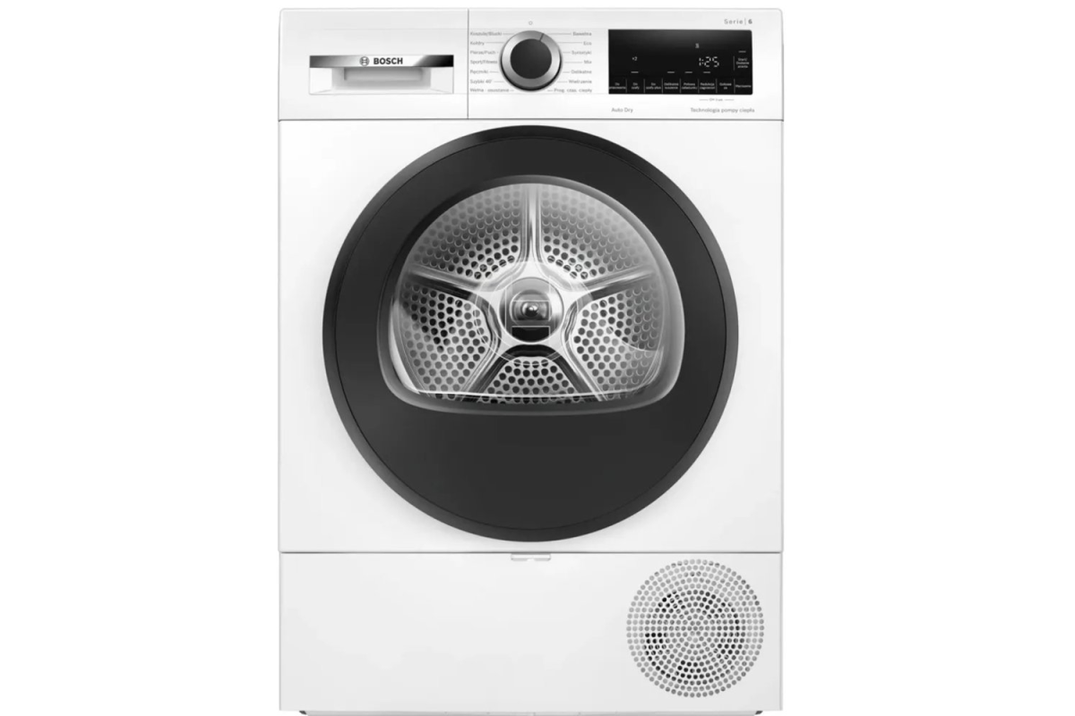 Сушильная машина Bosch WQG241ALPL