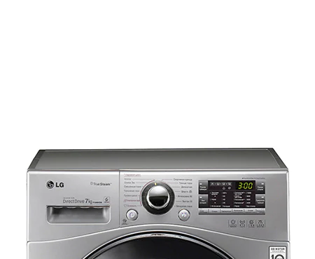 Стиральная машина LG F10A8HDS5