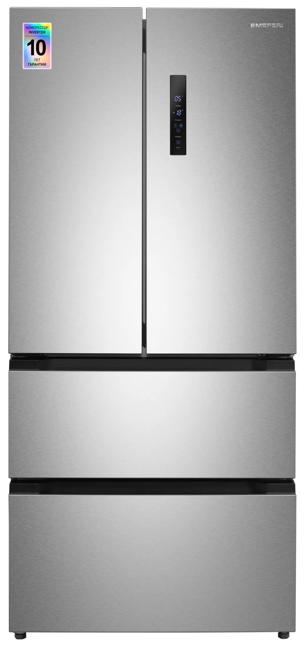 Холодильник с инвертором Meferi MFR83IX TOTAL NO FROST FRENCH DOOR COMFORT