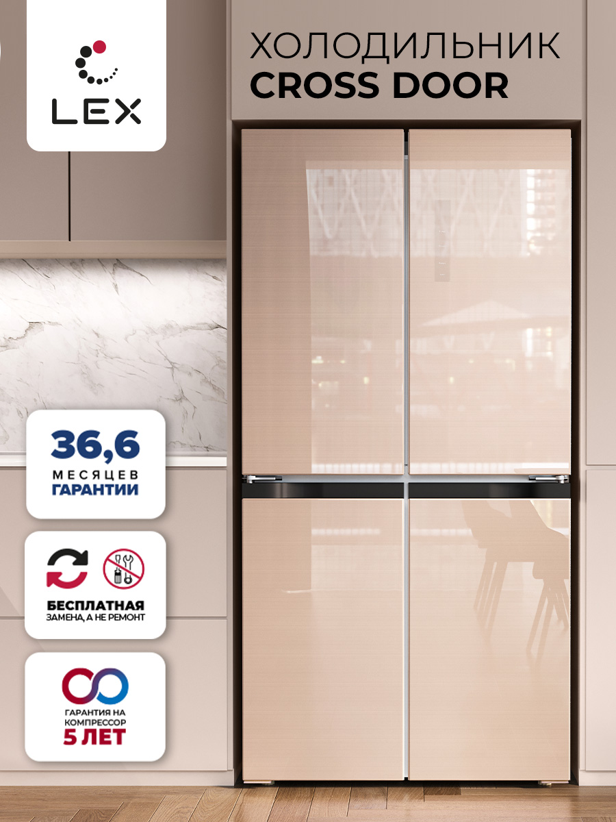 Холодильник LEX LCD505GlGID
