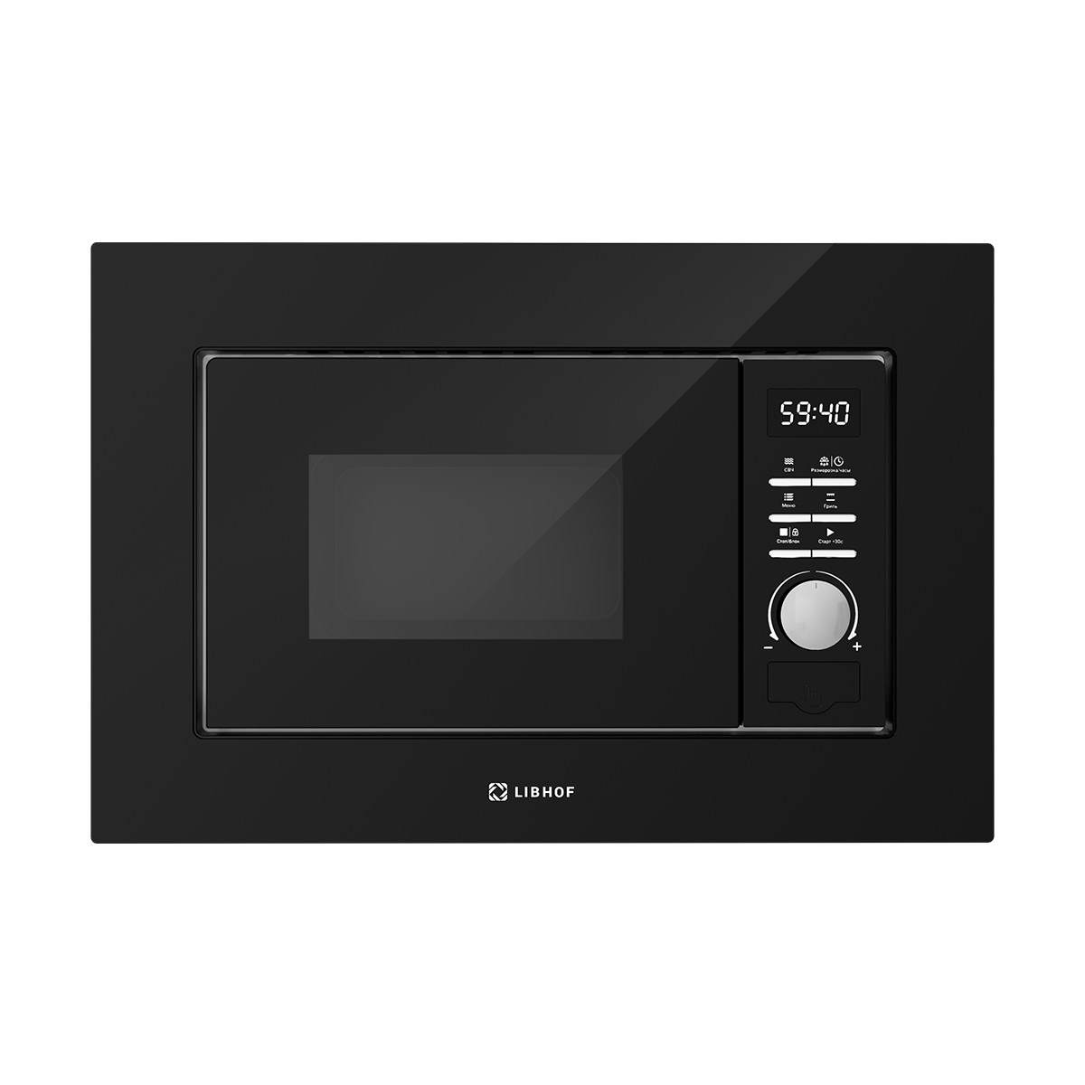 Встраиваемая микроволновая печь Libhof MOS-2120 black