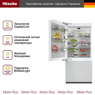 Встраиваемый холодильник Miele KF 2912 Vi