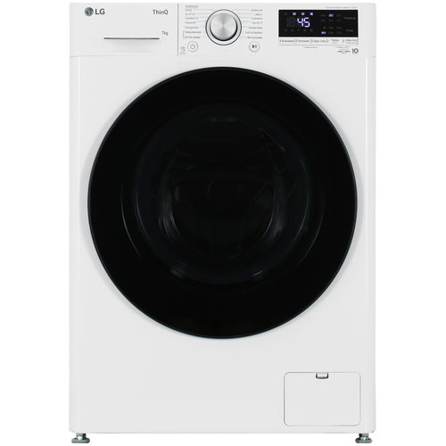 Стиральная машина LG F2V5HS5W