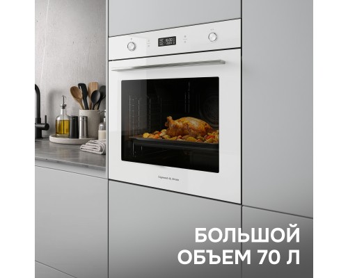 Электрический духовой шкаф Zigmund & Shtain E 171 W