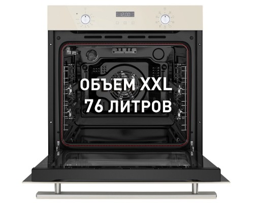 Шкаф духовой электрический Maunfeld EOEM.769BG
