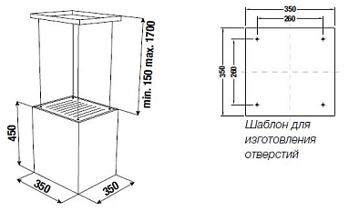 Островная вытяжка Kuppersbusch DI 3800.0 W8 Hot Chili