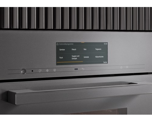 Пароварка с СВЧ Miele DGM7840 GRGR