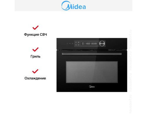 Компактный духовой шкаф с СВЧ Midea MCO82007MBG-I