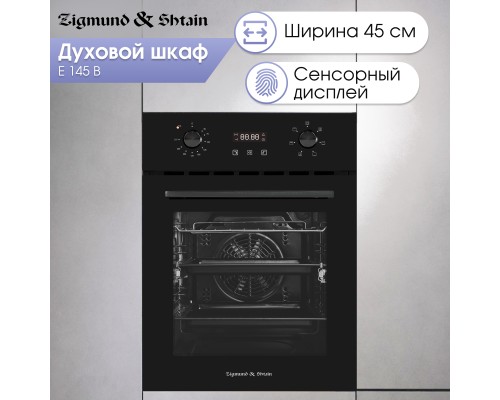 Электрический духовой шкаф независимый Zigmund & Shtain E 145 B