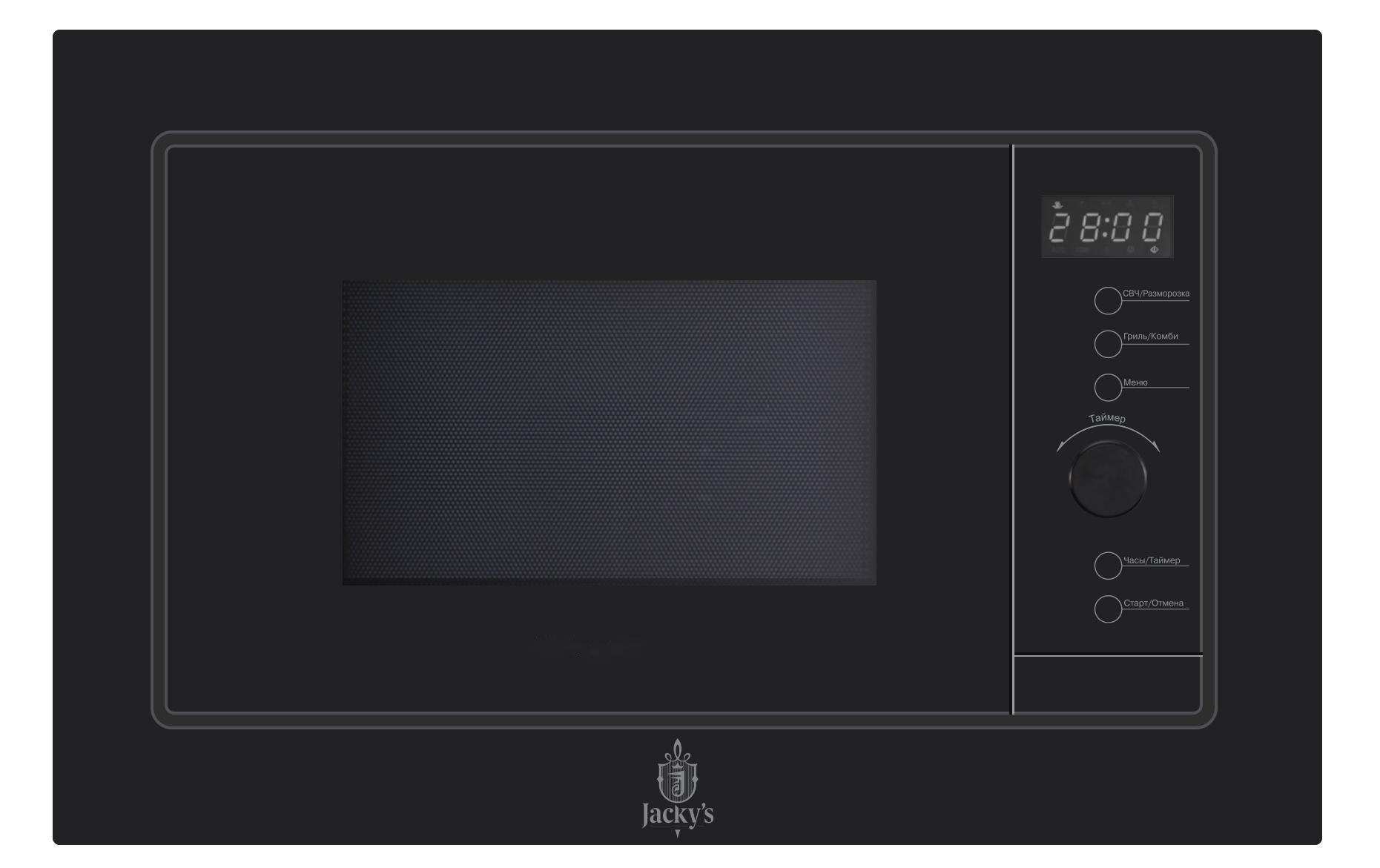 Микроволновая печь Jacky's JM BB20A1