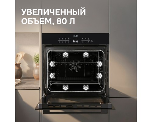 Электрический духовой шкаф Zigmund & Shtain E 168 B