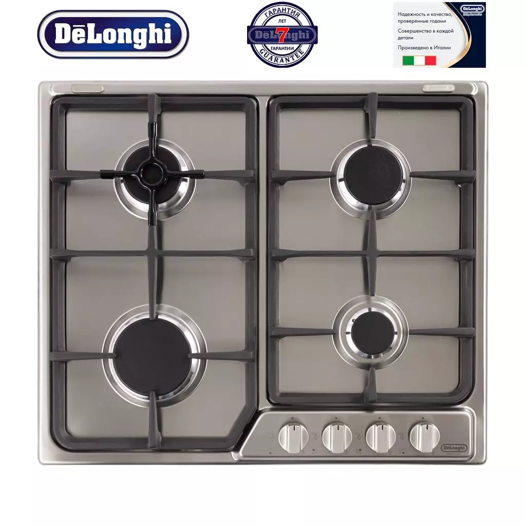 Встраиваемая газовая варочная панель DeLonghi IF 46/1 ASV GU