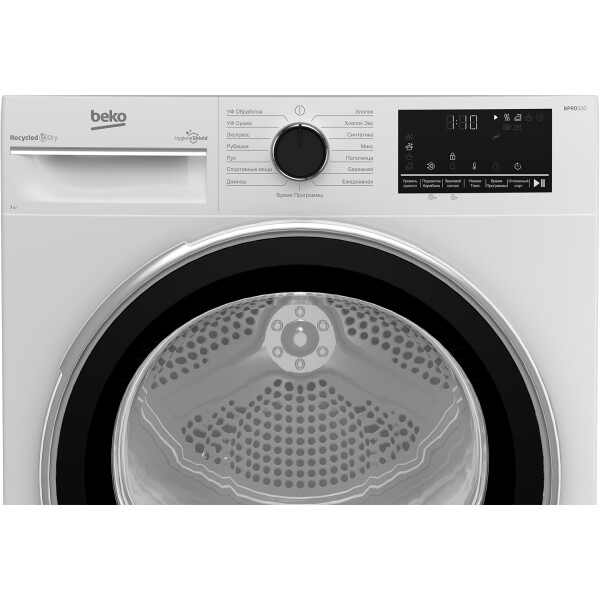 Сушильная машина Beko B3T47238, белый