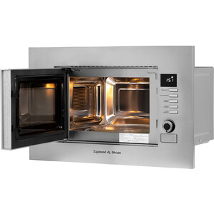 Микроволновка Zigmund & Shtain BMO 21 S