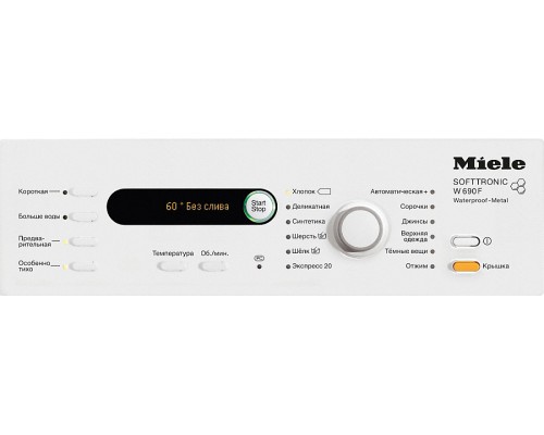 Стиральная машина Miele W690 F WPM