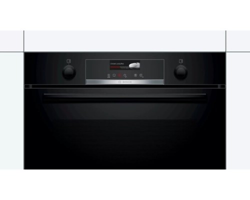 Духовой шкаф Bosch HBG539EB0