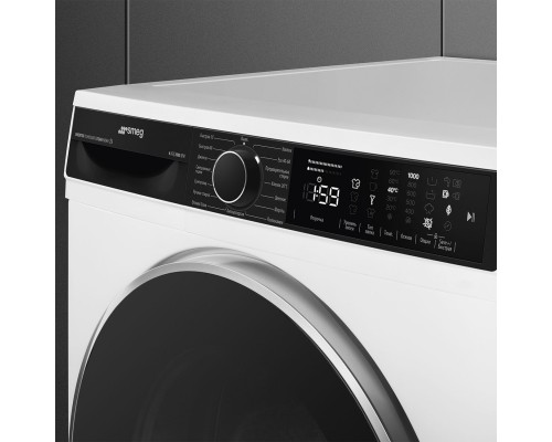 Стиральная машина Smeg WM3T60CRU