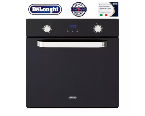 Электрический духовой шкаф Delonghi SBB 9 RUS