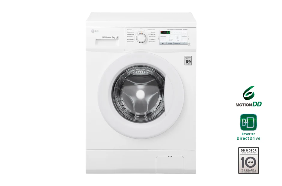Стиральная машина LG FH0H4ND0