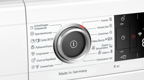 Стиральная машина Bosch WAV28HH1OE