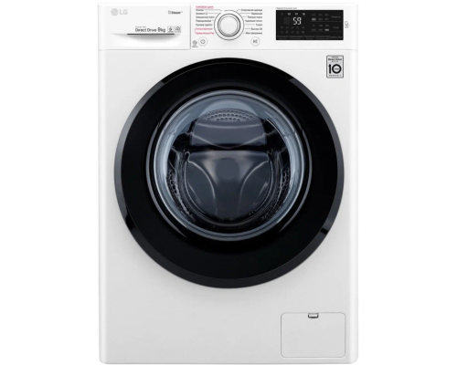 Стиральная машина LG F4M5VS6W