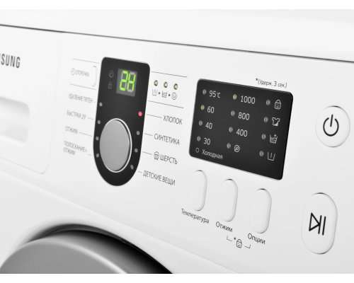 Стиральная машина Samsung WF8590NLW9DY