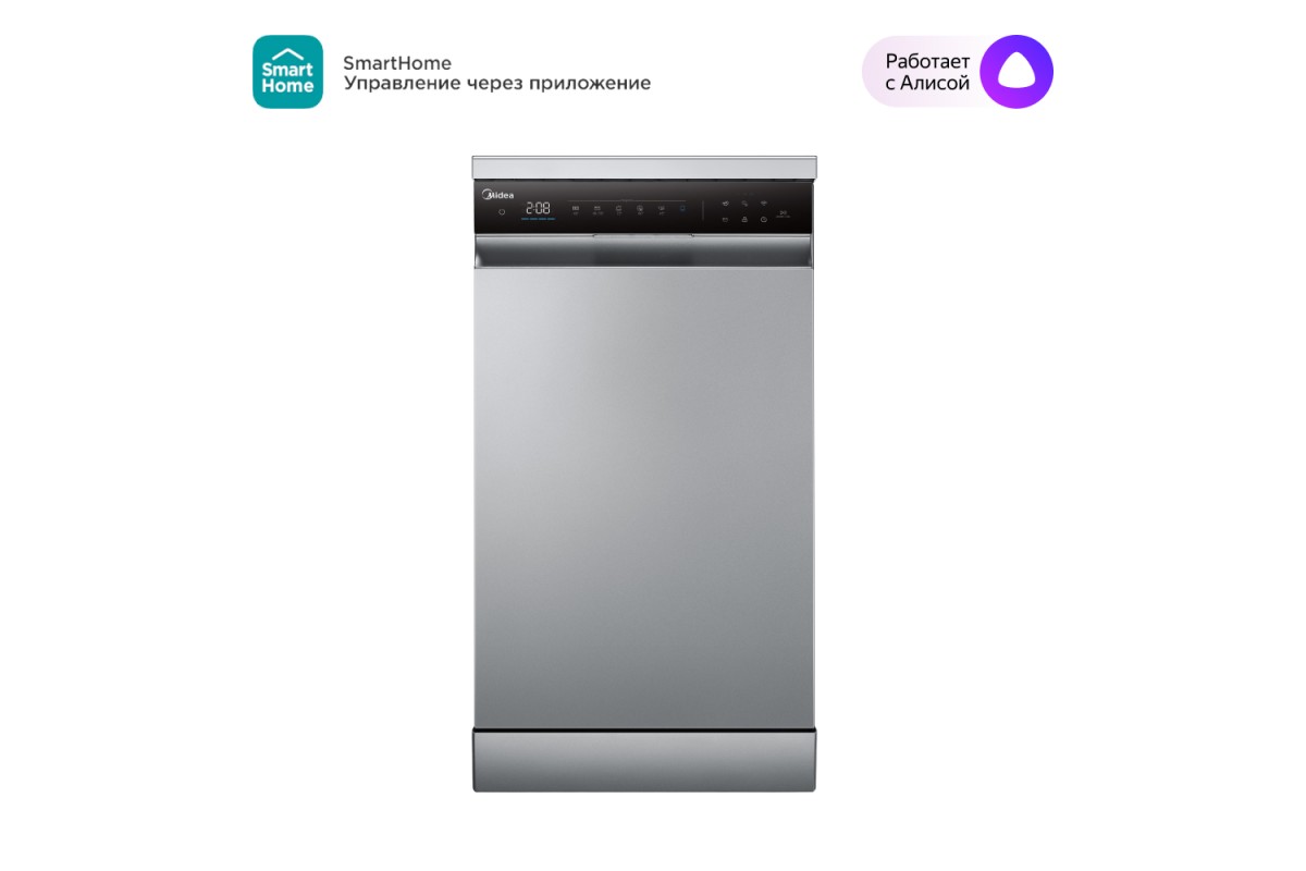 Посудомоечная машина Midea MFD45S350Si