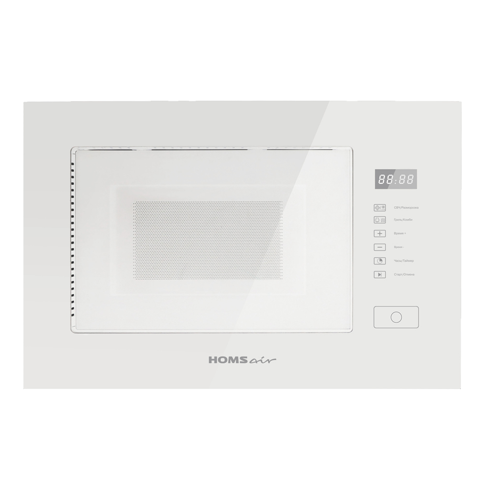 Микроволновая печь встраиваемая HOMSair MOB205WH