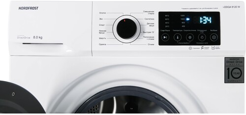 Стиральная машина NORDFROST i-DDQ4 8120 W
