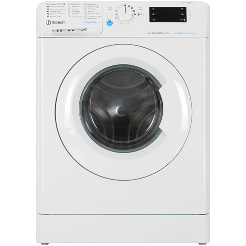 Стиральная машина узкая Indesit BWSE 61051 WWV RU