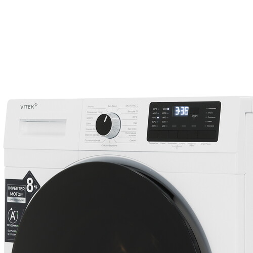 Стиральная машина Hyundai WME8201