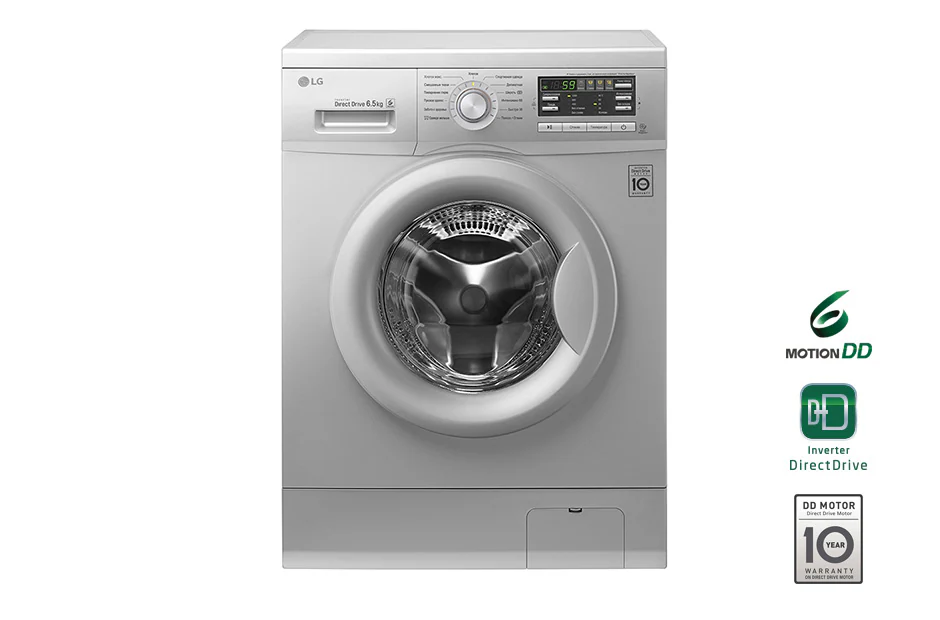 Стиральная машина LG F12B8WD8