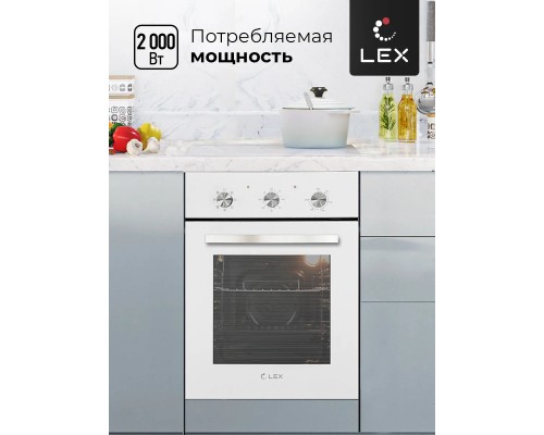 Электрический духовой шкаф Lex EDM 4570 WH