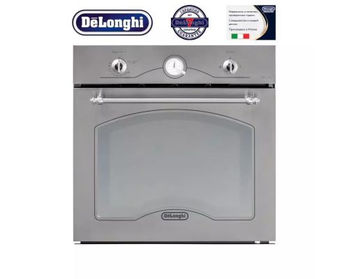 Многофункциональный электрический духовой шкаф DeLonghi RFG 4A RU
