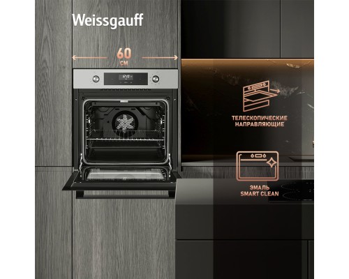 Духовой шкаф Weissgauff EOA 39 PDX