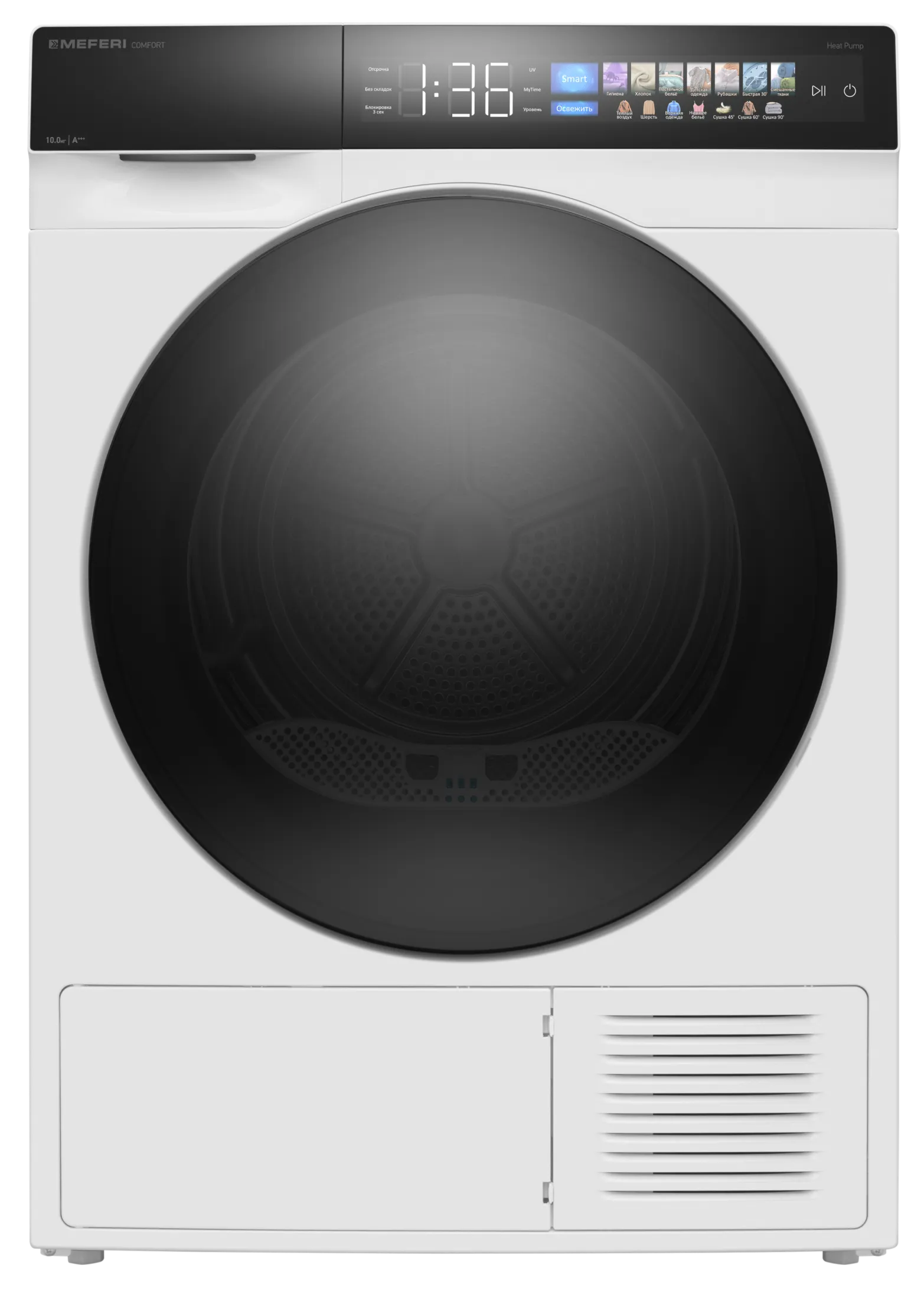 Сушильная машина с инвертором и тепловым насосом Meferi MDR1016WH HP COMFORT