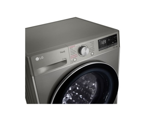 Стирально-сушильная машина LG TW4V5EG2S