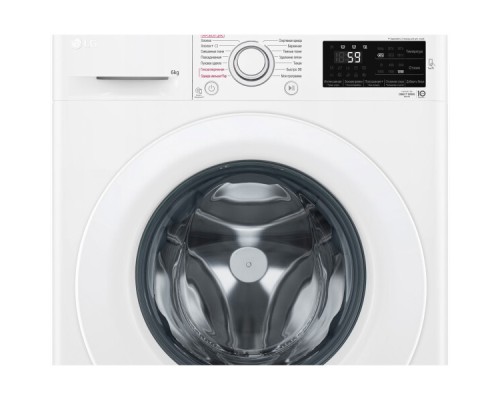 Узкая стиральная машина LG F2M5NS3W