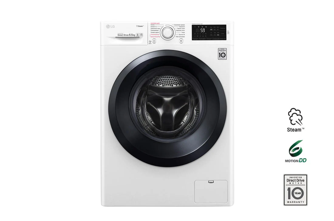 Стиральная машина LG F2J5WS6W