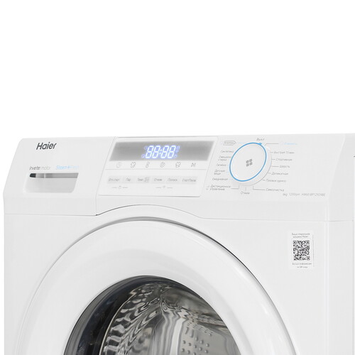 Стиральная машина Haier HW60-BP12929BE