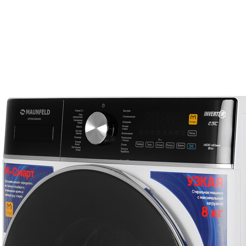Стиральная машина с инвертором Maunfeld MFWM148WH03