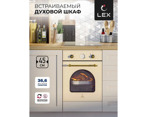 Духовой шкаф LEX EDM 4570 C IV