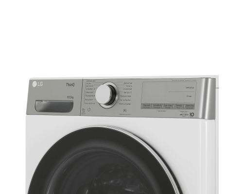 Стиральная машина LG TW4V9RW9E