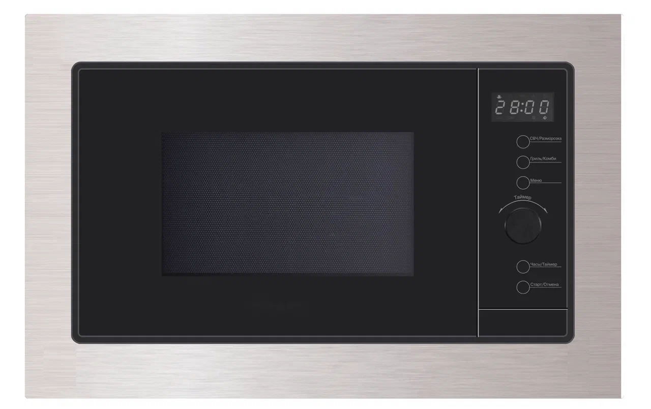 Микроволновая печь Jacky's JM BI20A1